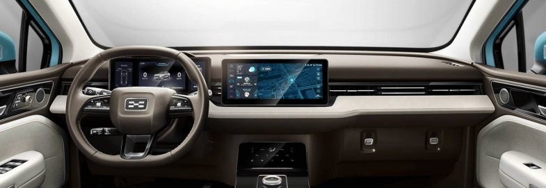 Le chinois Aiways adopte un schéma de distribution sans point de vente