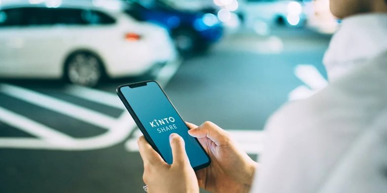 Toyota choisit Valenciennes pour lancer son offre d’autopartage en France