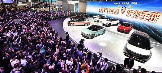 Evergrande et sa filiale auto se battent pour leur survie