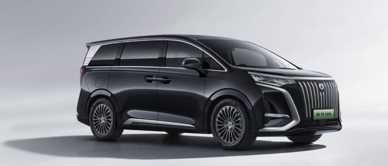 Le "Japan Mobility Show", une fête en trompe-l'oeil pour l'industrie automobile nippone