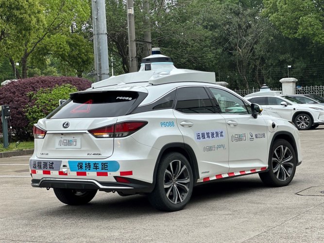 Pony.ai lance au salon de Shanghai sa septième génération de voitures autonomes